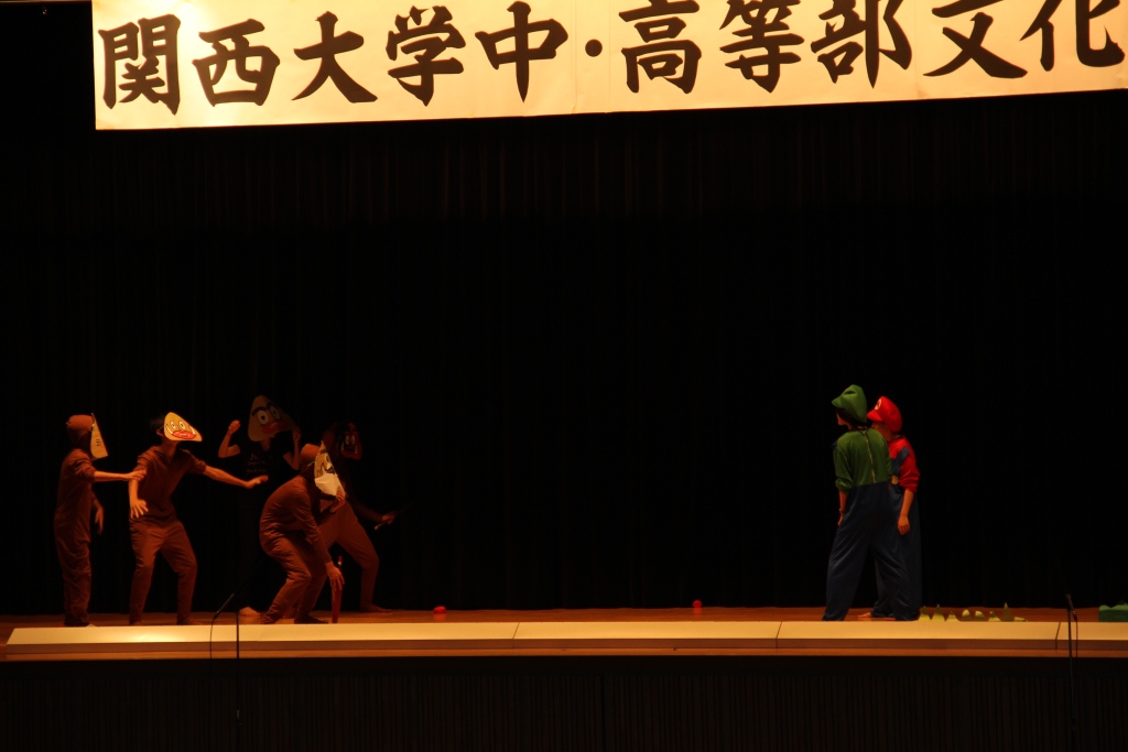 culfes20130913.jpg